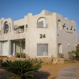 فندق فيد راس سدر