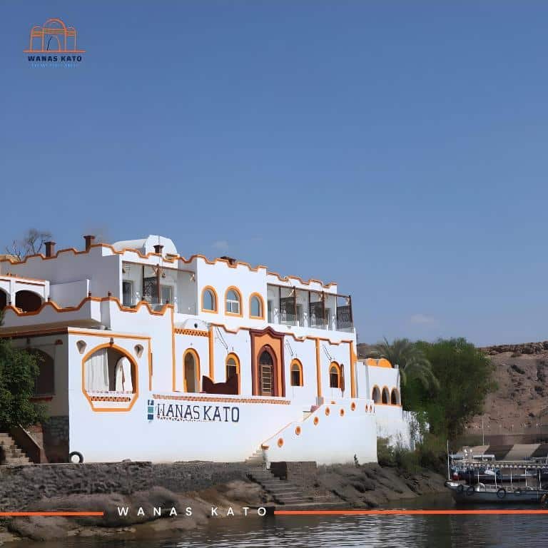 البيت النوبي (وانس كاتو )