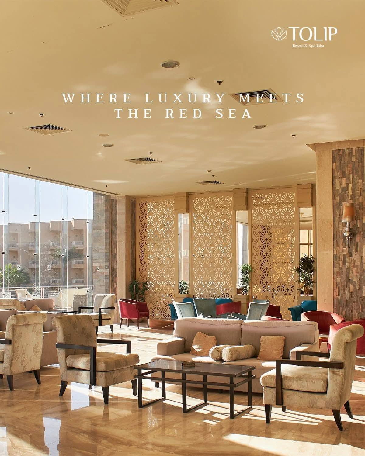 منتجع وسبا توليب طابا - الصورة 13