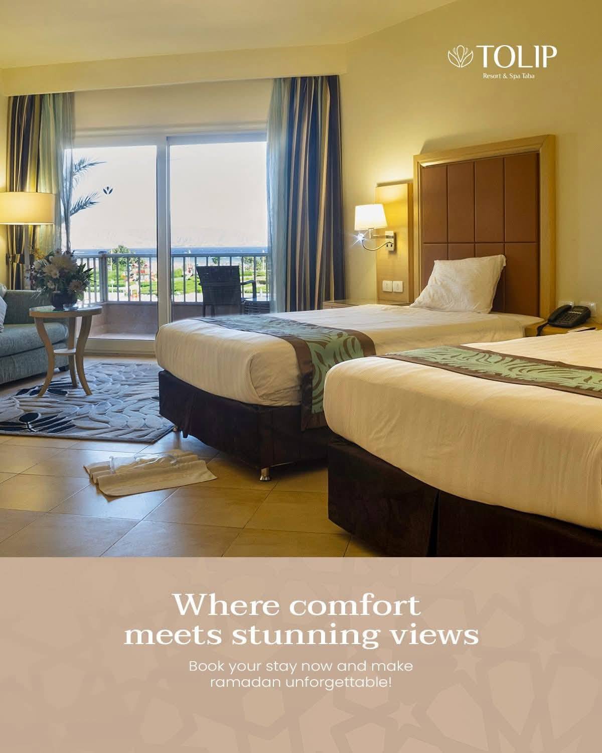 منتجع وسبا توليب طابا - الصورة 14