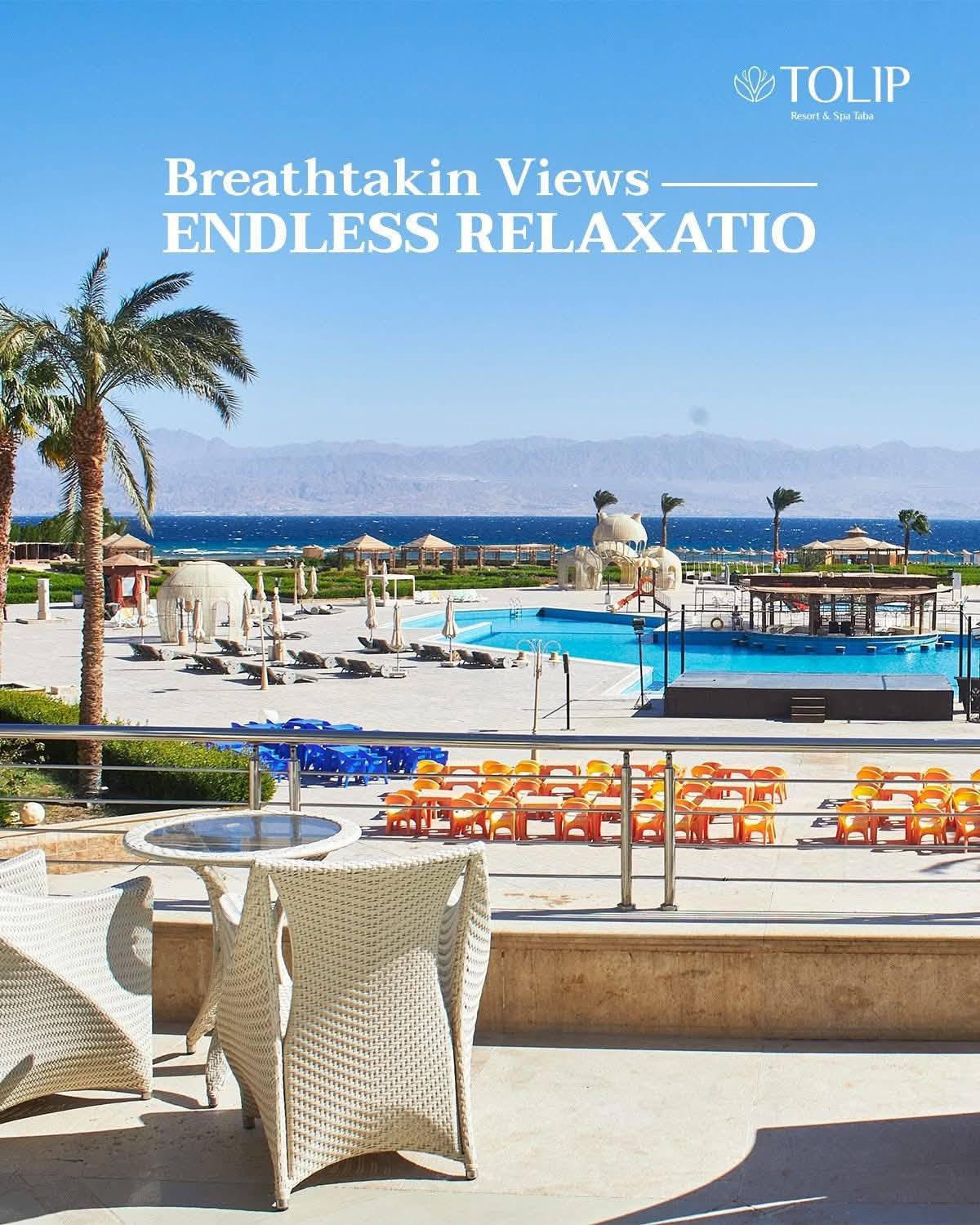 منتجع وسبا توليب طابا - الصورة 17