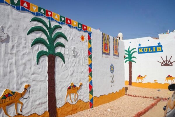 ⁦كوليه نوبيان جيست هاوس⁩ - الصورة ⁦3⁩