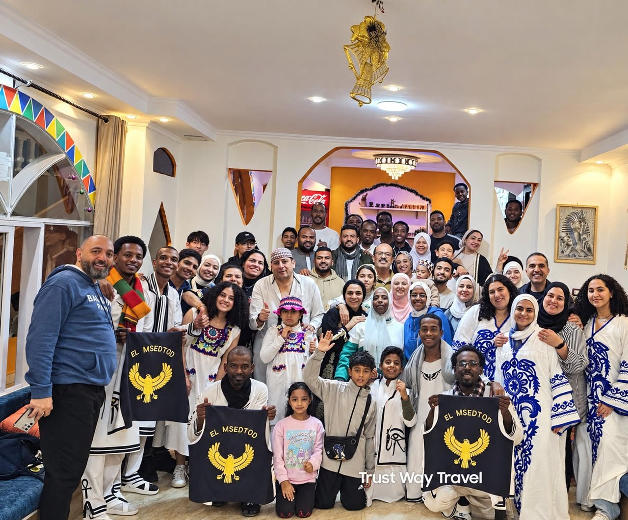 صورة تذكارية من رحلة