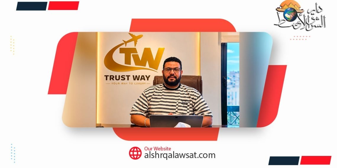 المهندس عمرو الفقي رئيس شركة Trust Way